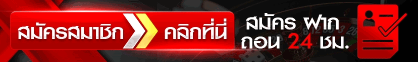 ทางเข้า CAMPOS CITY ล่าสุด รองรับทุกอุปกรณ์ไม่โดนบล็อก